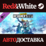 Borderlands 3: Designer&acute;s Cut DLC * STEAM RU
