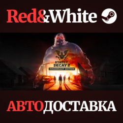 State of Decay 2: Juggernaut Edition RU*KZ*UA*CIS