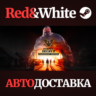 State of Decay 2: Juggernaut Edition RU*KZ*UA*CIS