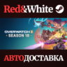 Overwatch® 2 - Invasion Bundle * STEAM  АВТОДОСТАВКА