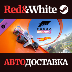 Forza Horizon 5: Hot Wheels DLC * STEAM  АВТОДОСТАВКА