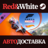 Forza Horizon 5: Hot Wheels DLC * STEAM  АВТОДОСТАВКА