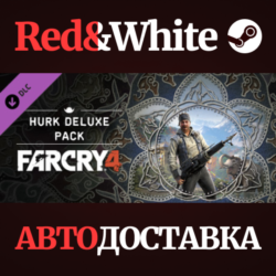 Far Cry 4 - The Hurk Deluxe Pack DLC * STEAM RU