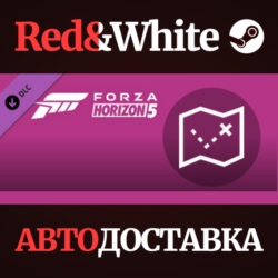 Forza Horizon 5 Treasure Map DLC * STEAM  АВТОДОСТАВКА