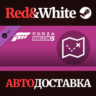 Forza Horizon 5 Treasure Map DLC * STEAM  АВТОДОСТАВКА