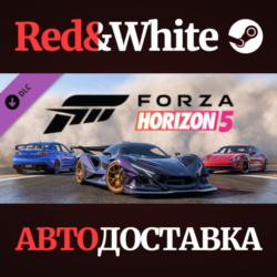 Forza Horizon 5 Welcome Pack DLC * STEAM  АВТОДОСТАВКА