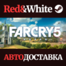 Far Cry 5   Far Cry New Dawn Deluxe Edition Bundle