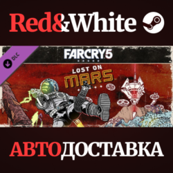 Far Cry 5 - Lost on Mars DLC * STEAM  АВТОДОСТАВКА
