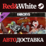Far Cry 5 - Lost on Mars DLC * STEAM  АВТОДОСТАВКА
