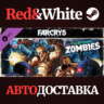 Far Cry 5 - Zombies DLC * STEAM RU*KZ*UA*СНГ