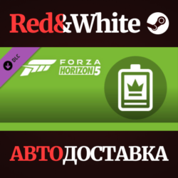Forza Horizon 5 VIP Membership DLC * STEAM RU