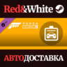Forza Horizon 5 Car Pass DLC * STEAM  АВТОДОСТАВКА