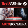 Middle-earth™: The Shadow Bundle DLC * STEAM RU