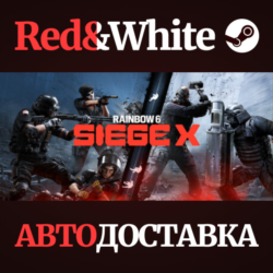 Tom Clancy's Rainbow Six Siege X – Elite Edition
