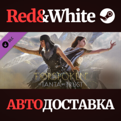 Forspoken: In Tanta We Trust DLC * STEAM🔥АВТОДОСТАВКА