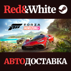 Forza Horizon 5 - Standard Edition * STEAM RU