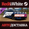 Forza Horizon 5 2019 SUBARU STI S209 DLC * STEAM RU