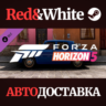 Forza Horizon 5 1967 Renault 8 Gordini DLC