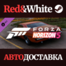 Forza Horizon 5 1970 Mercury Cyclone Spoiler DLC