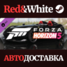 Forza Horizon 5 2019 Ferrari Monza SP2 DLC