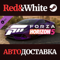 Forza Horizon 5 2020 Lamborghini Huracan EVO DLC
