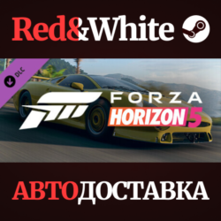 Forza Horizon 5 1993 Jaguar XJ220S DLC * STEAM RU
