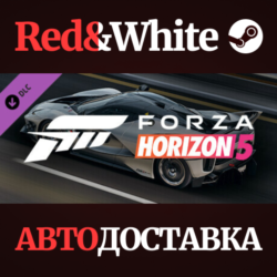 Forza Horizon 5 Ferrari 2018 FXX-K Evo DLC