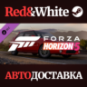 Forza Horizon 5 1992 Mazda 323 GT-R DLC * STEAM RU