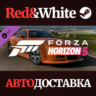 Forza Horizon 5 2005 MG SV-R DLC * STEAM  АВТОДОСТАВКА