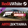 Forza Horizon 5 1986 Ford Mustang SVO DLC * STEAM RU