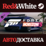 Forza Horizon 5 2006 Noble M400 DLC * STEAM RU
