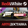 Forza Horizon 5 2017 #25 Ferrari 488 DLC * STEAM RU