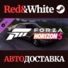 Forza Horizon 5 1966 Toronado DLC * STEAM RU