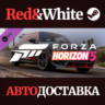 Forza Horizon 5 2021 MINI JCW GP DLC * STEAM RU