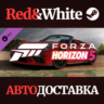 Forza Horizon 5 2019 Porsche 911 Speedster DLC