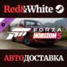 Forza Horizon 5 2003 Ford Lightning DLC * STEAM RU