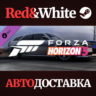 Forza Horizon 5 2008 Dodge Magnum DLC * STEAM RU