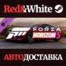 Forza Horizon 5 2020 BMW M8 Comp DLC * STEAM RU
