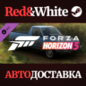 Forza Horizon 5 1982 VW Pickup DLC * STEAM RU