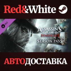 Assassin&acute;s Creed Syndicate Season Pass DLC