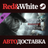 Assassin&acute;s Creed Syndicate Season Pass DLC
