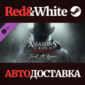 Assassin&acute;s Creed Syndicate - Jack The Ripper DLC