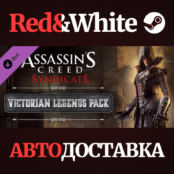 Assassin&acute;s Creed Syndicate - Victorian Legends pack