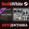 Assassin&acute;s Creed Syndicate - Streets of London Pack