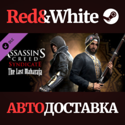 Assassin&acute;s Creed Syndicate - The Last Maharaja DLC
