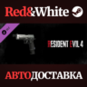 Resident Evil 4 Deluxe Weapon: &acute;Sentinel Nine&acute; DLC