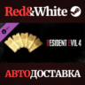 Resident Evil 4 Weapon Exclusive Upgrade Ticket x5 (A)