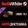 Resident Evil 4 Attache Case: &acute;Gold&acute; DLC * STEAM RU