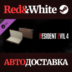 Resident Evil 4 Attache Case: &acute;Classic&acute; DLC