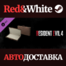 Resident Evil 4 Attache Case: &acute;Classic&acute; DLC